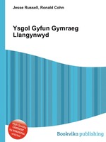 Ysgol Gyfun Gymraeg Llangynwyd