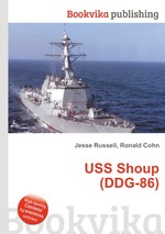 USS Shoup (DDG-86)