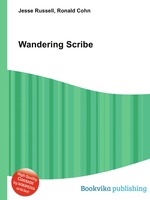 Wandering Scribe