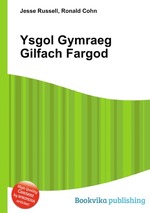 Ysgol Gymraeg Gilfach Fargod