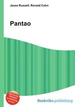 Pantao