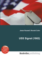 USS Signal (1862)