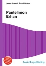 Pantelimon Erhan