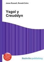 Ysgol y Creuddyn