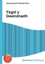 Ysgol y Gwendraeth