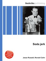 Soda jerk