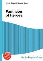 Pantheon of Heroes