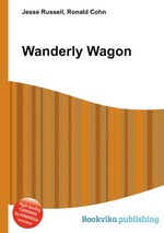 Wanderly Wagon