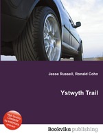 Ystwyth Trail