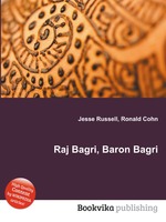 Raj Bagri, Baron Bagri