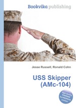 USS Skipper (AMc-104)