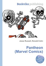 Pantheon (Marvel Comics)