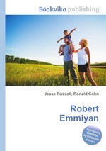 Robert Emmiyan