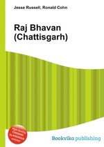 Raj Bhavan (Chattisgarh)