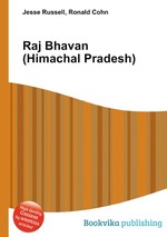 Raj Bhavan (Himachal Pradesh)