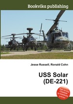 USS Solar (DE-221)