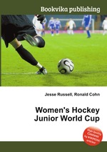 Women`s Hockey Junior World Cup