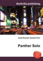 Panther Solo