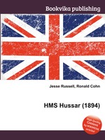 HMS Hussar (1894)