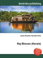 Raj Bhavan (Kerala)