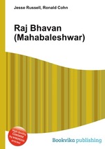 Raj Bhavan (Mahabaleshwar)