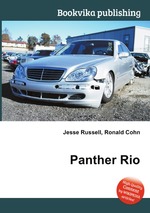 Panther Rio