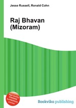 Raj Bhavan (Mizoram)