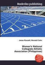 Women`s National Collegiate Athletic Association (Philippines)