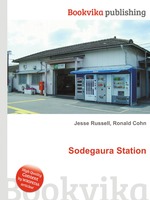 Sodegaura Station