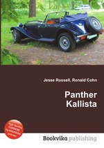 Panther Kallista