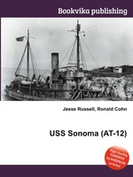 USS Sonoma (AT-12)