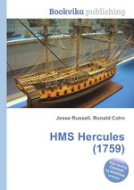 HMS Hercules (1759)