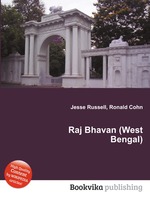 Raj Bhavan (West Bengal)