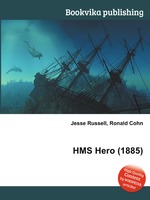 HMS Hero (1885)