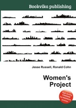 Women`s Project