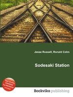 Sodesaki Station