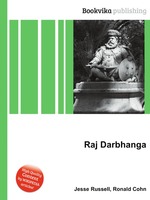 Raj Darbhanga