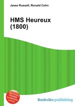 HMS Heureux (1800)