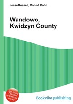 Wandowo, Kwidzyn County