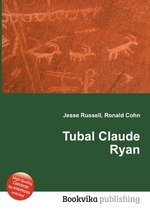 Tubal Claude Ryan