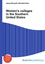 Women`s colleges in the Southern United States