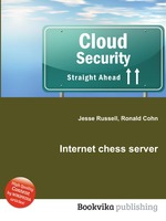 Internet chess server