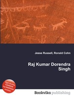 Raj Kumar Dorendra Singh