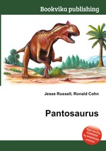 Pantosaurus