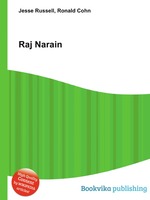 Raj Narain