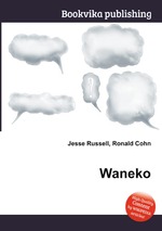 Waneko