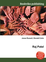 Raj Patel