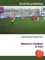 Women`s football in Iran