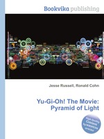 Yu-Gi-Oh! The Movie: Pyramid of Light