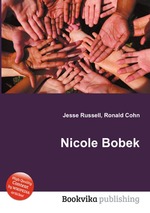 Nicole Bobek